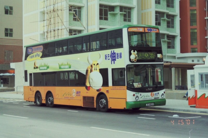 n_5016_1_1.jpg