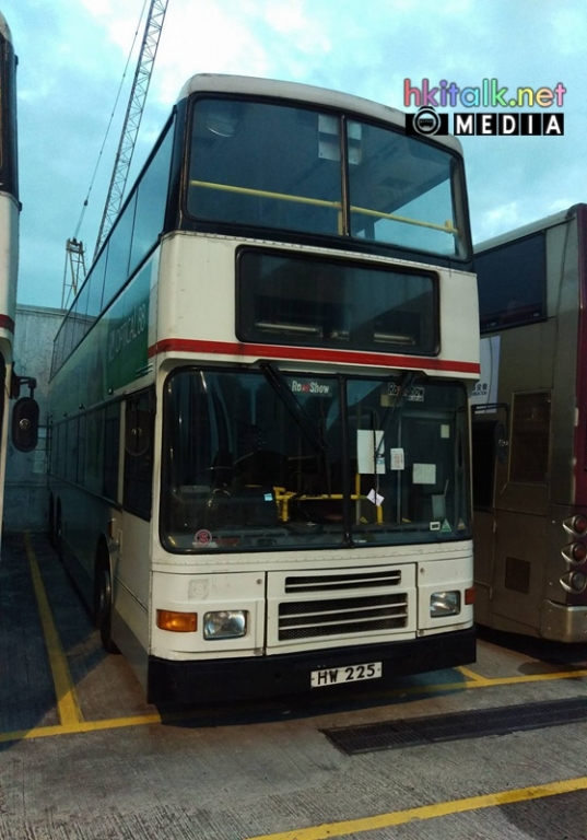 AV531.jpg