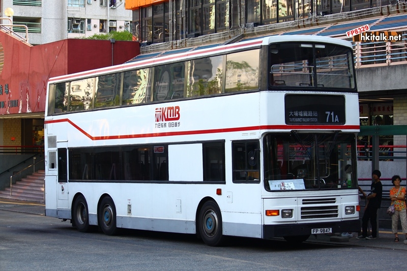 AL150-S0278-71A.JPG