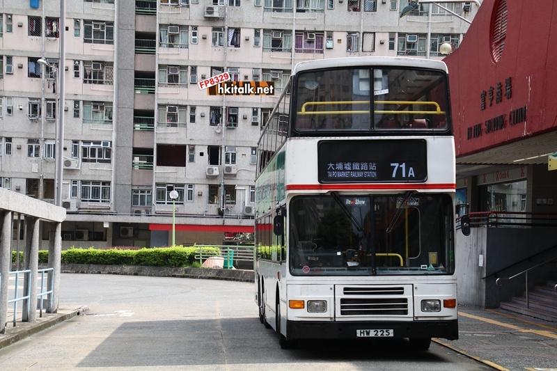 AV531 C063491.JPG