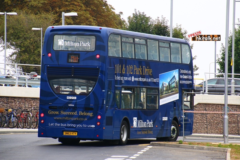 Didcot B031662.JPG