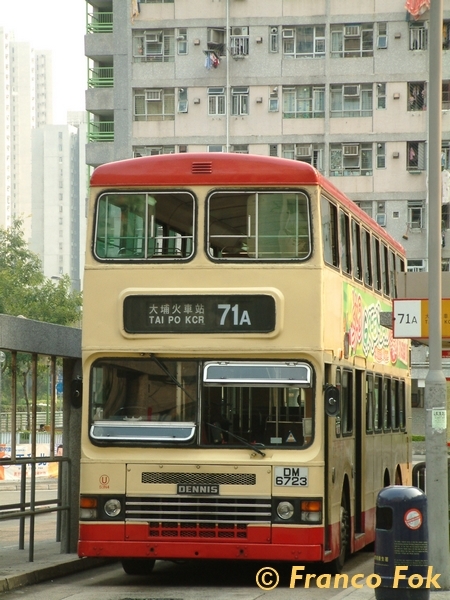 S3N4_DM6723 @ 71A (复制).jpg