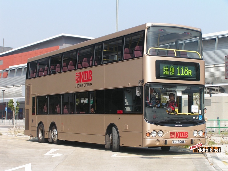 AVD1-A6152-BFW-118R.JPG
