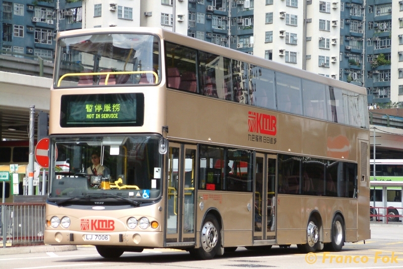 AVD1_LJ7006 (复制).jpg