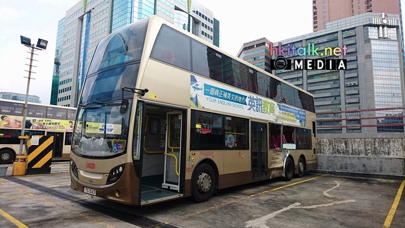 TS1543 1.jpg