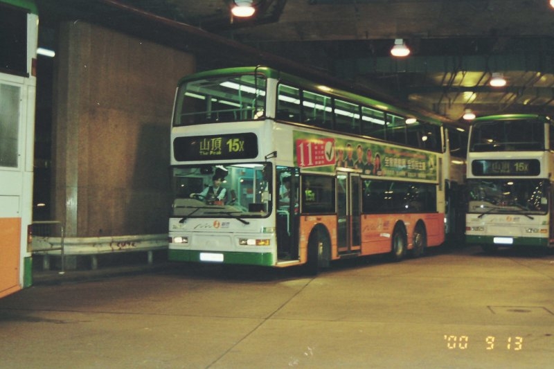 n_15x_3_1.jpg