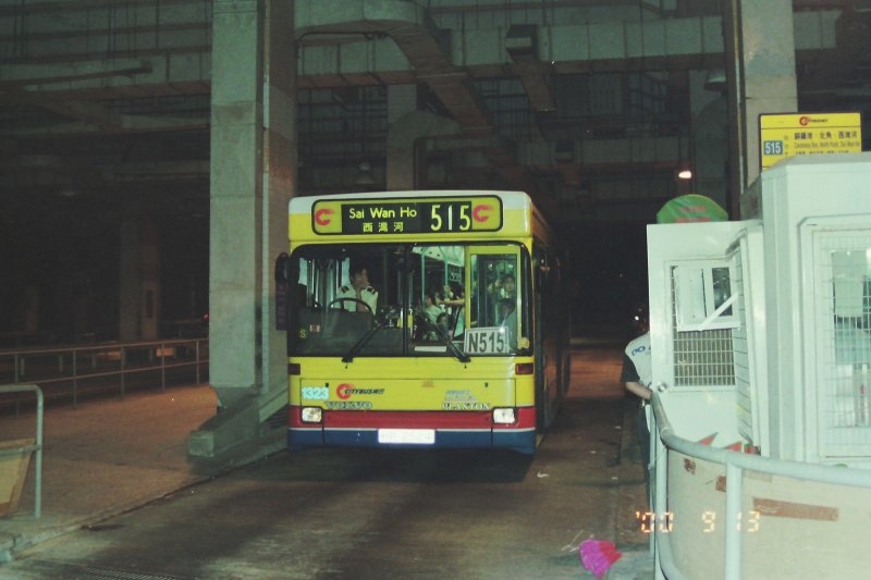 c_n515_1_1.jpg