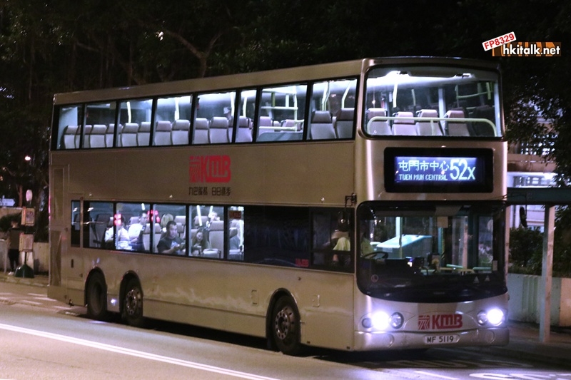 AVD1 52X C074267.JPG