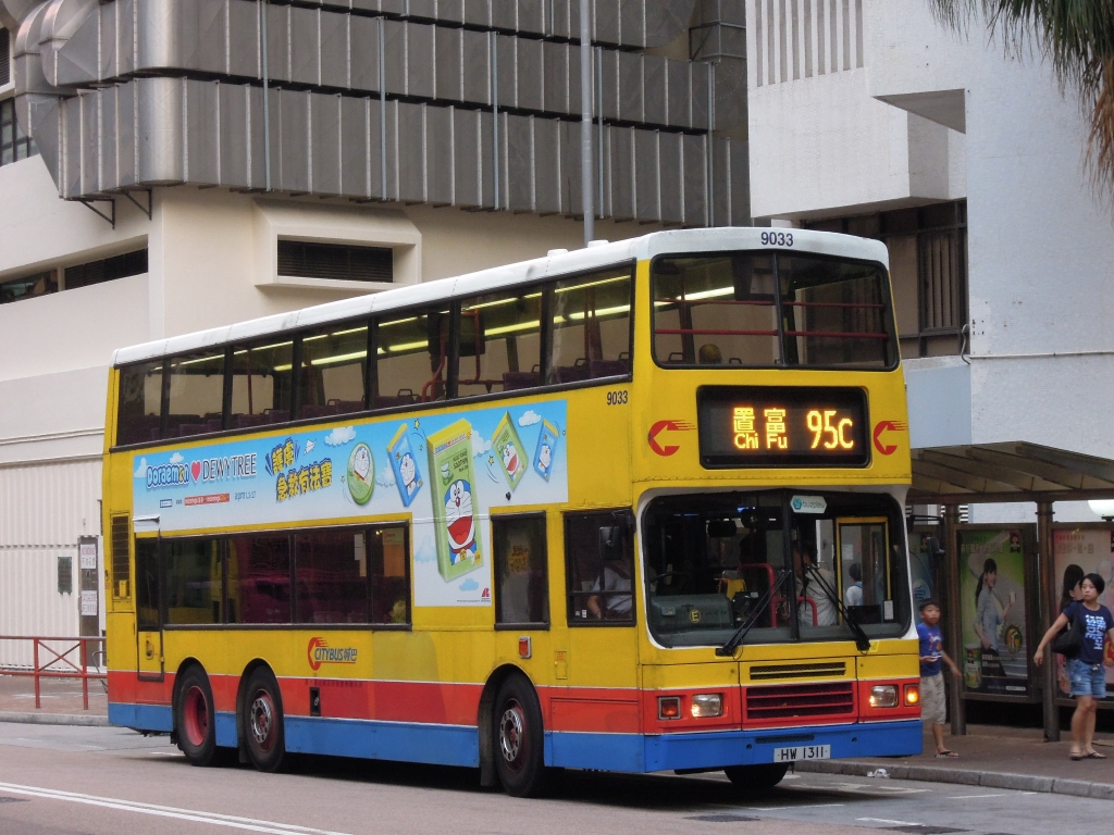 9033 HW1311@ 95C