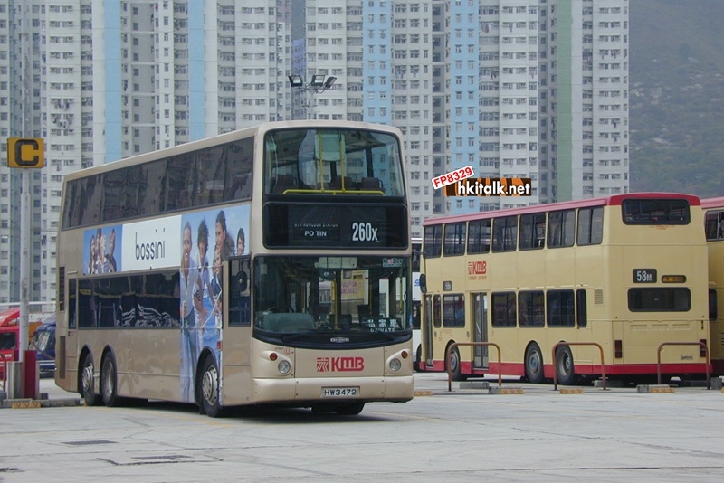 ATR017-16355-260X.JPG