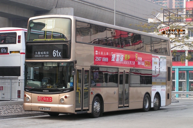 ATR017-A7494-61X.JPG