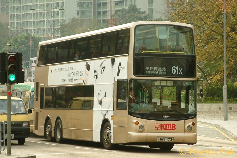 ATR17_HW3472 @ 61X (复制).jpg