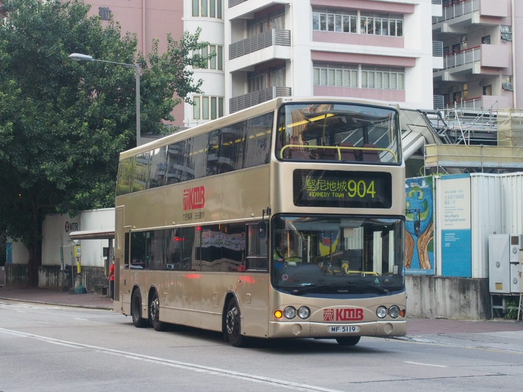 P9195510.JPG