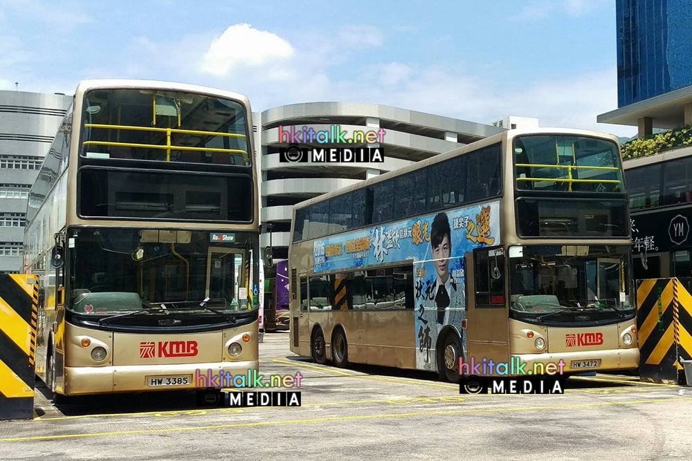 HW3472.jpg