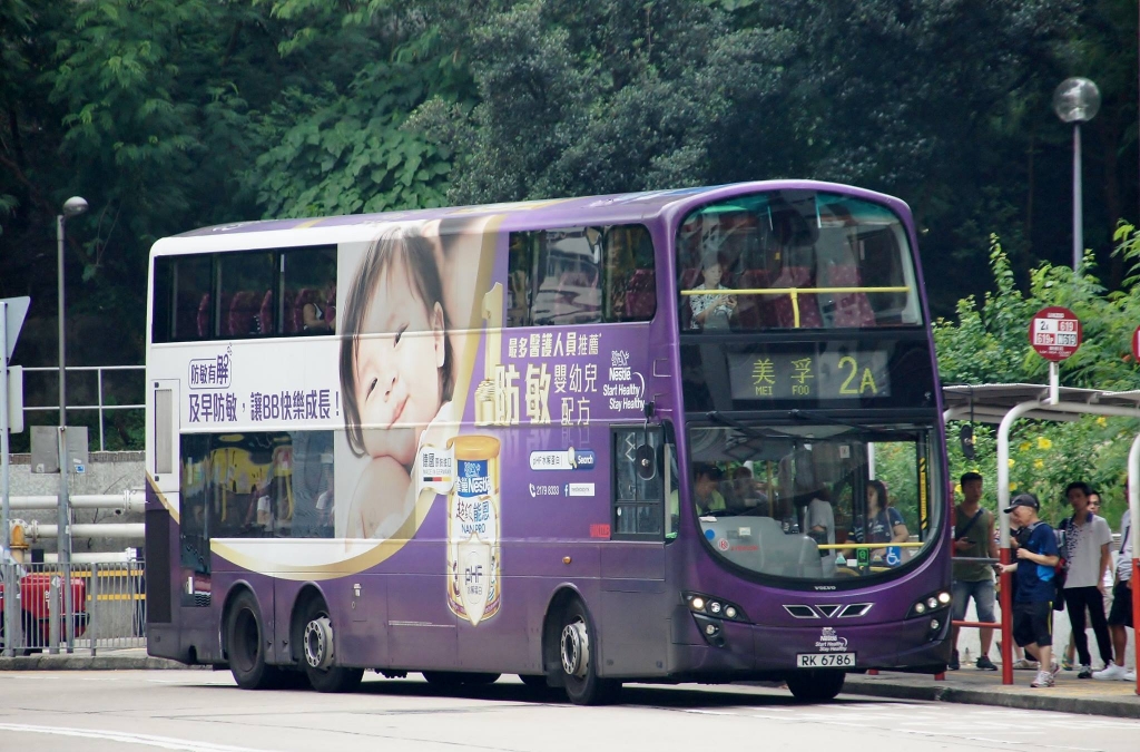 RK6786@2A.jpg