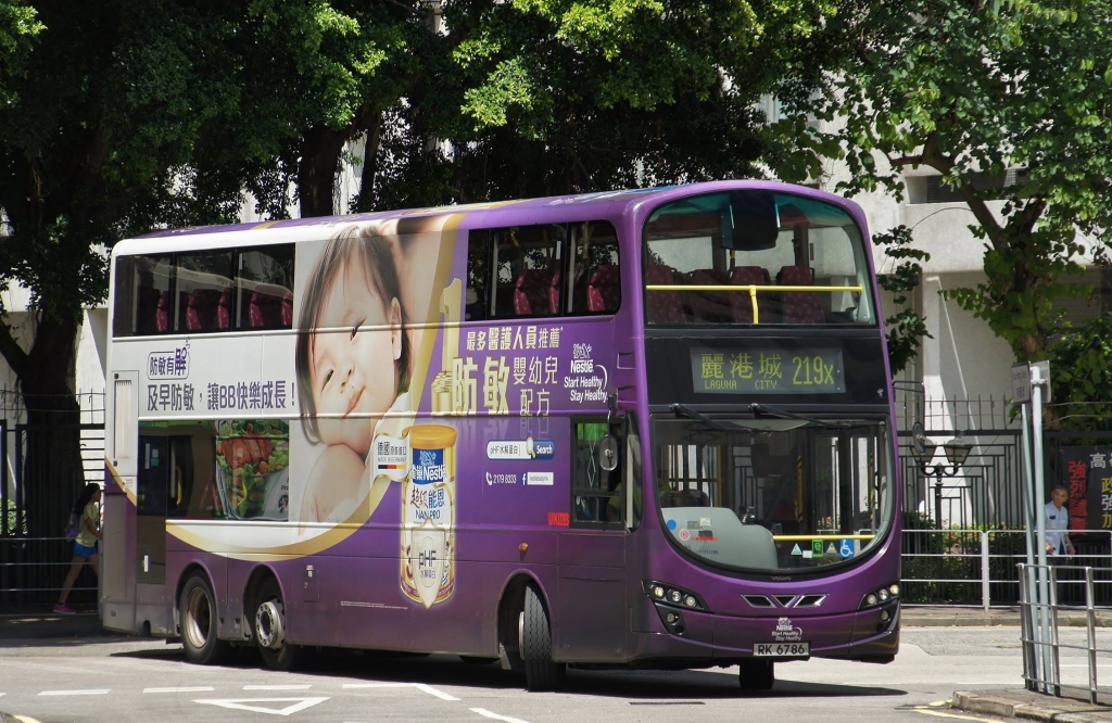 RK6786@219X.jpg