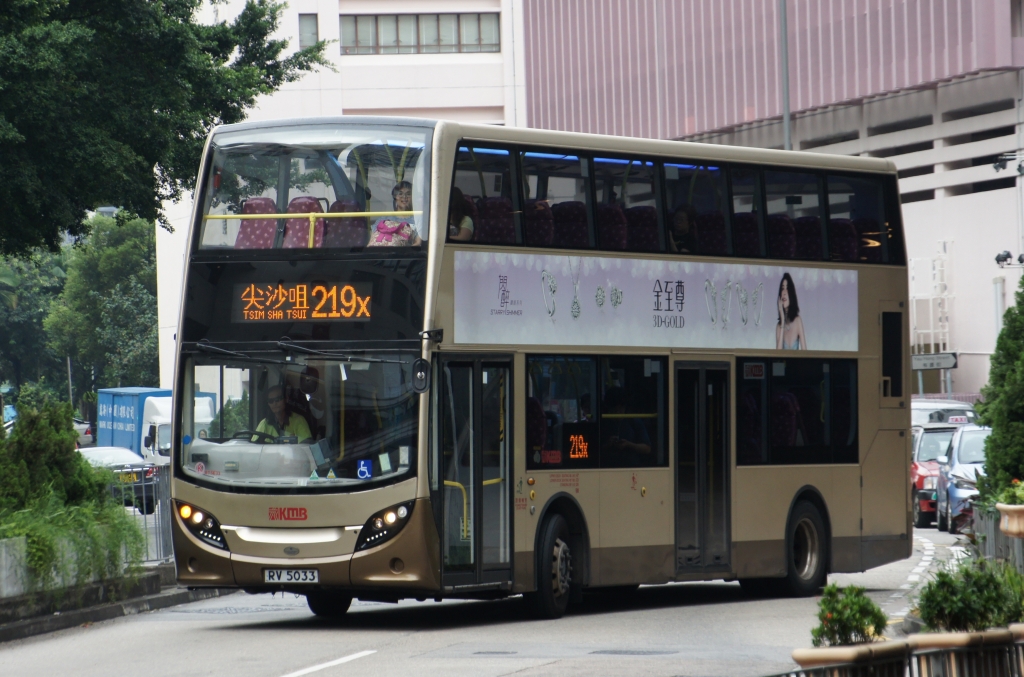 DSC06772.JPG