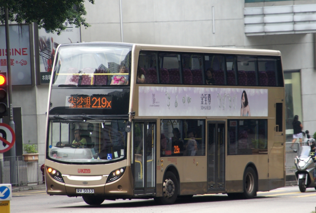 DSC06779.JPG