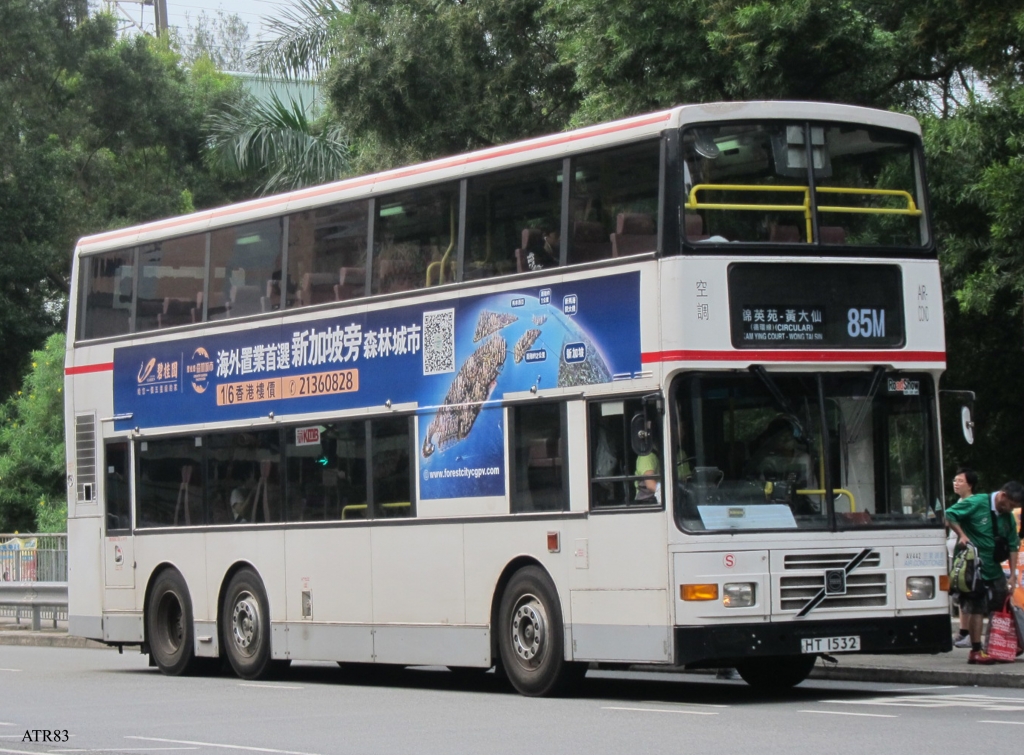 AV442-85M.jpg