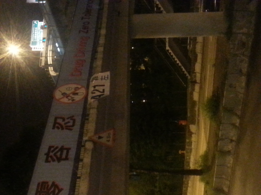 20160925_001121.jpg