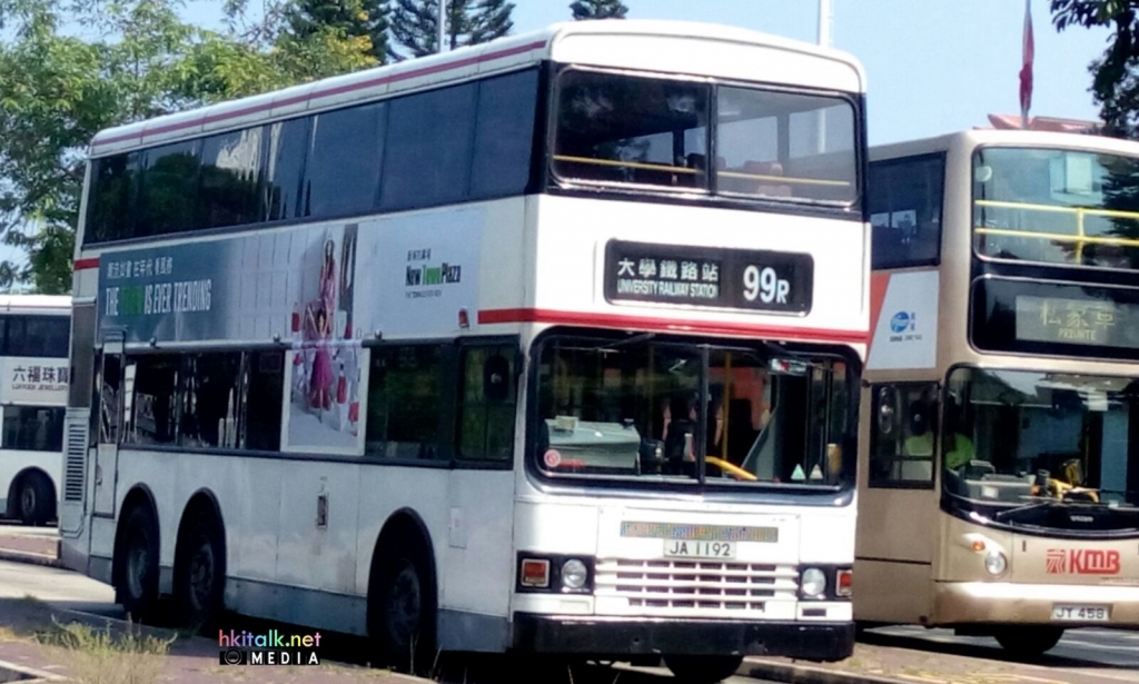 IMG-20160925-九巴ADS@99R-01.jpg