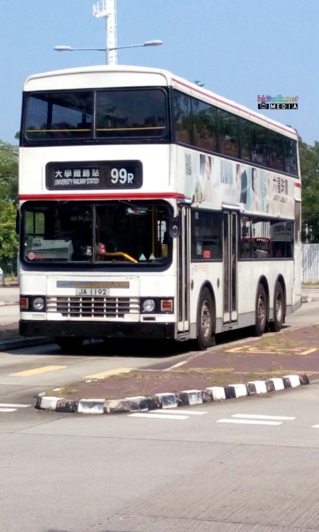 IMG-20160925-九巴ADS@99R-02.jpg