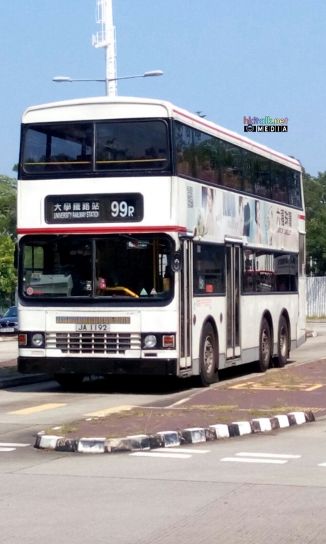 IMG-20160925-九巴ADS@99R-04.jpg