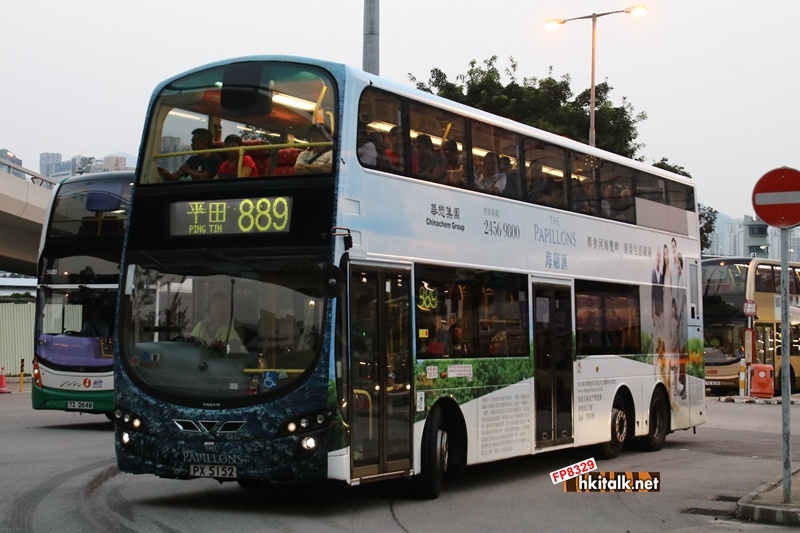 PX5152 25Sep16.JPG