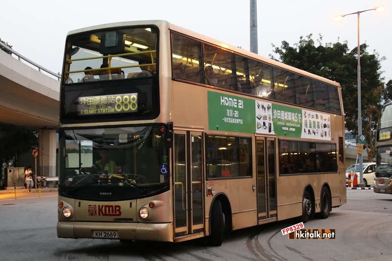 KH2669 25Sep16.JPG