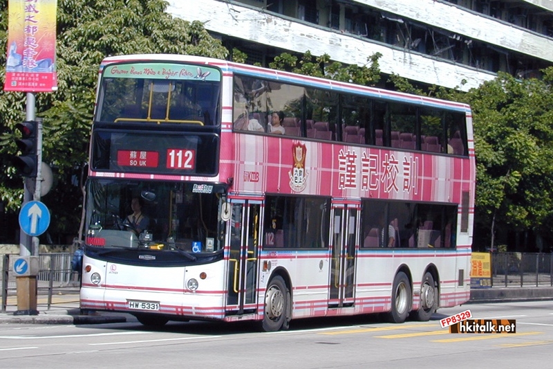 ATR023-06587-112.jpg