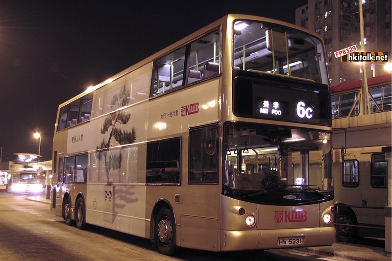 ATR023-E7998-6C.JPG