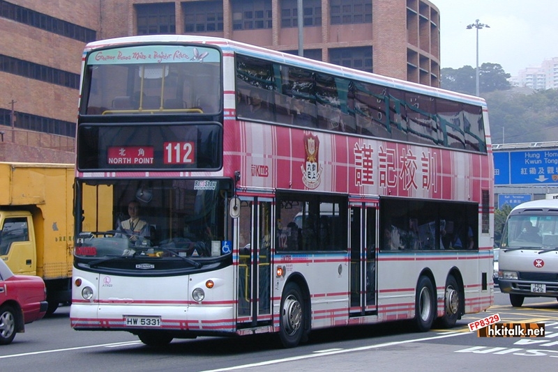 ATR023-13434-112.JPG