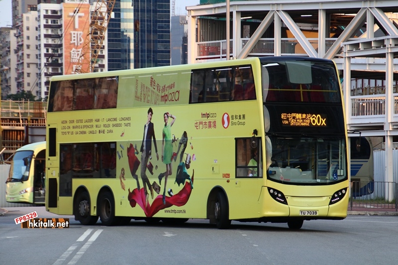 TU7039 60X.JPG