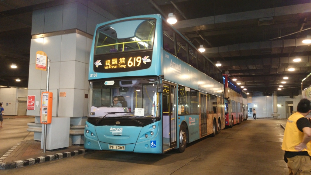 DSC_4480.JPG