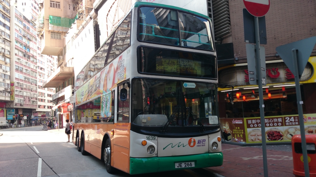 DSC_4482.JPG