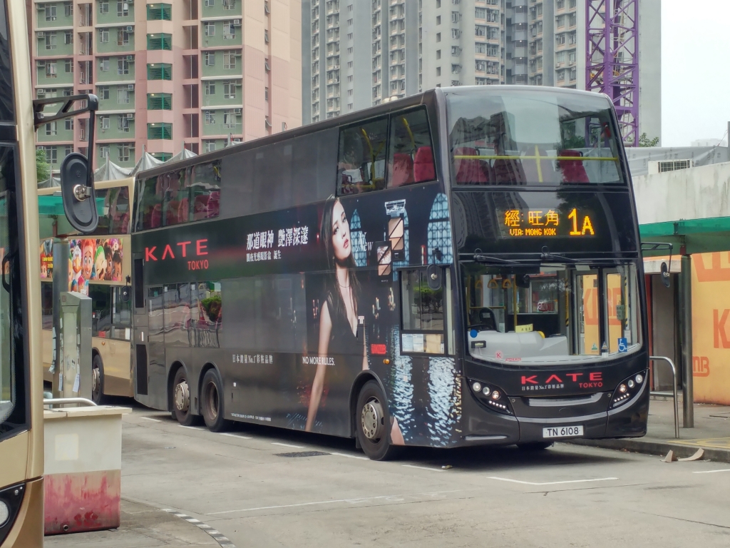 20160930_070134_HDR.jpg