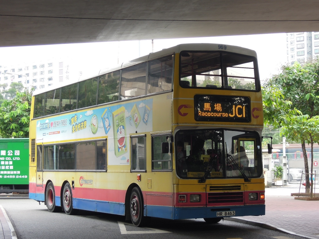 DSCN9803.JPG