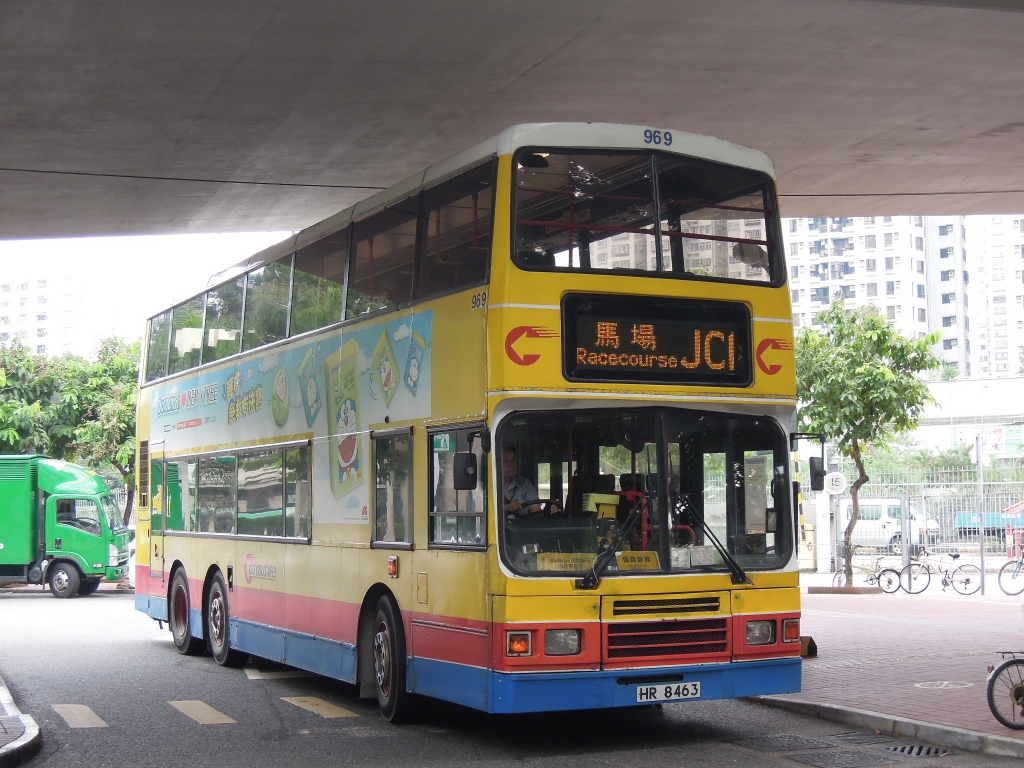 DSCN9805.JPG