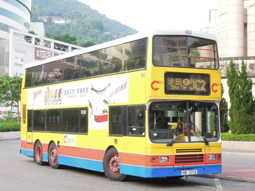 DSCN9872.JPG