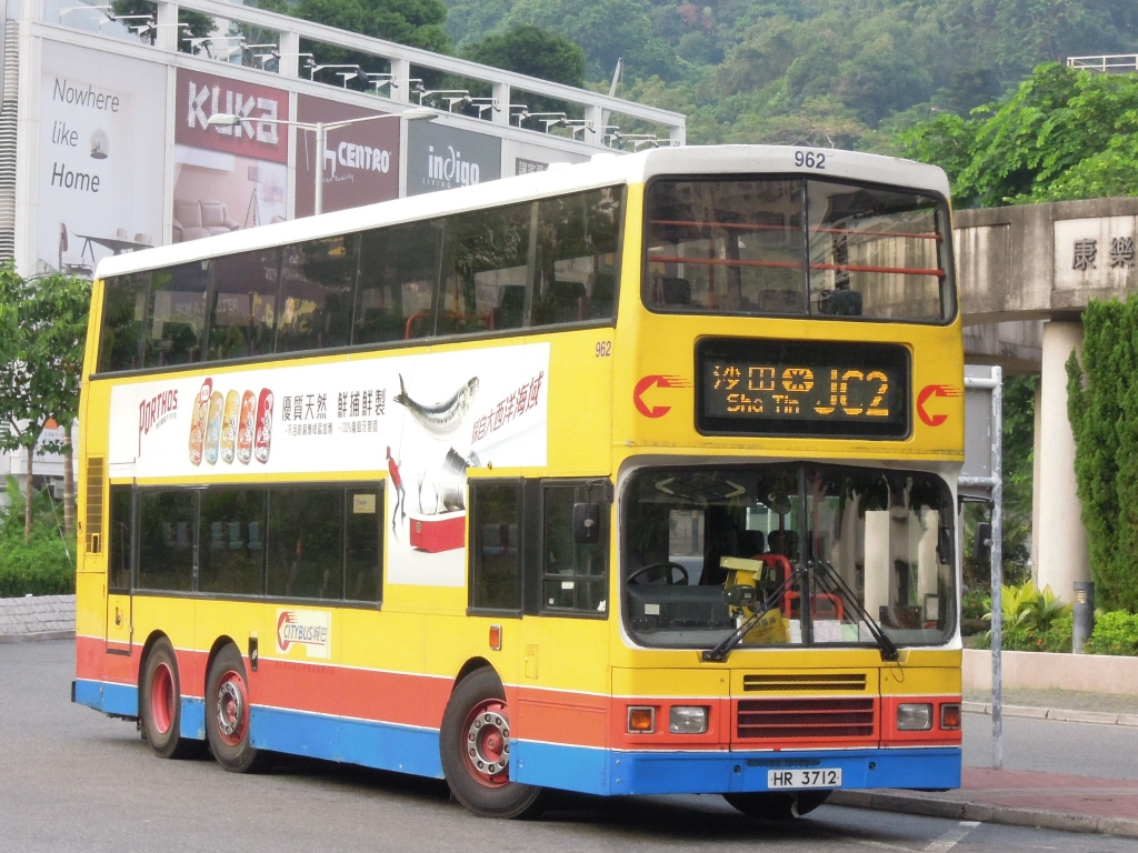 DSCN9882.JPG