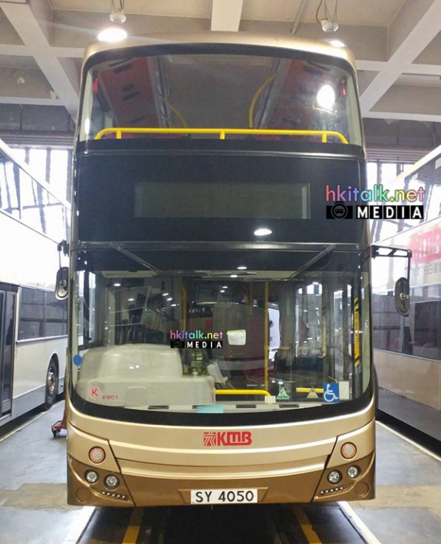 SY4050.jpg