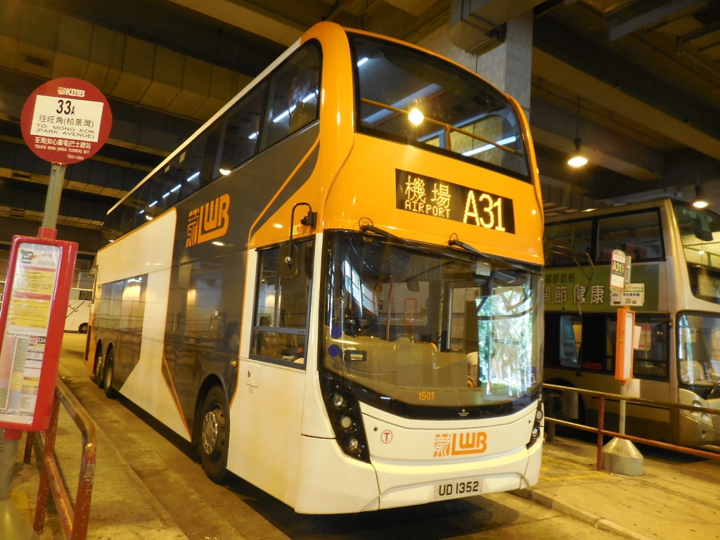 UD1352