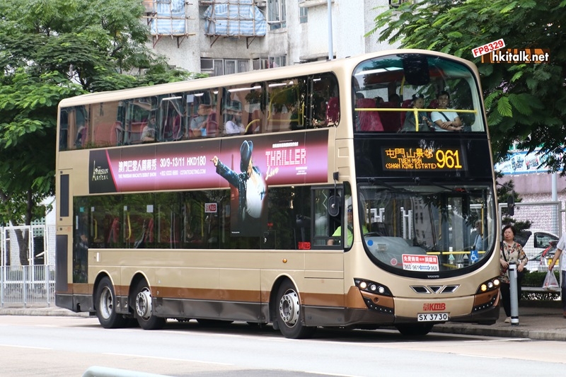 961 SX3730.JPG