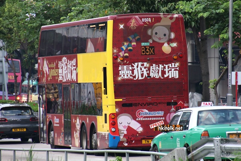 8503 2.JPG