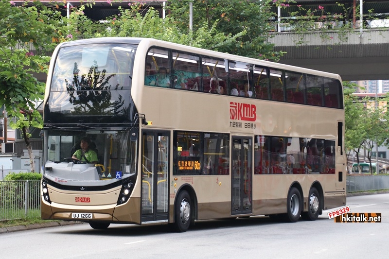 UJ1266 60X.JPG