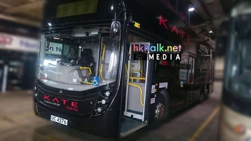 UC4276 2.jpg