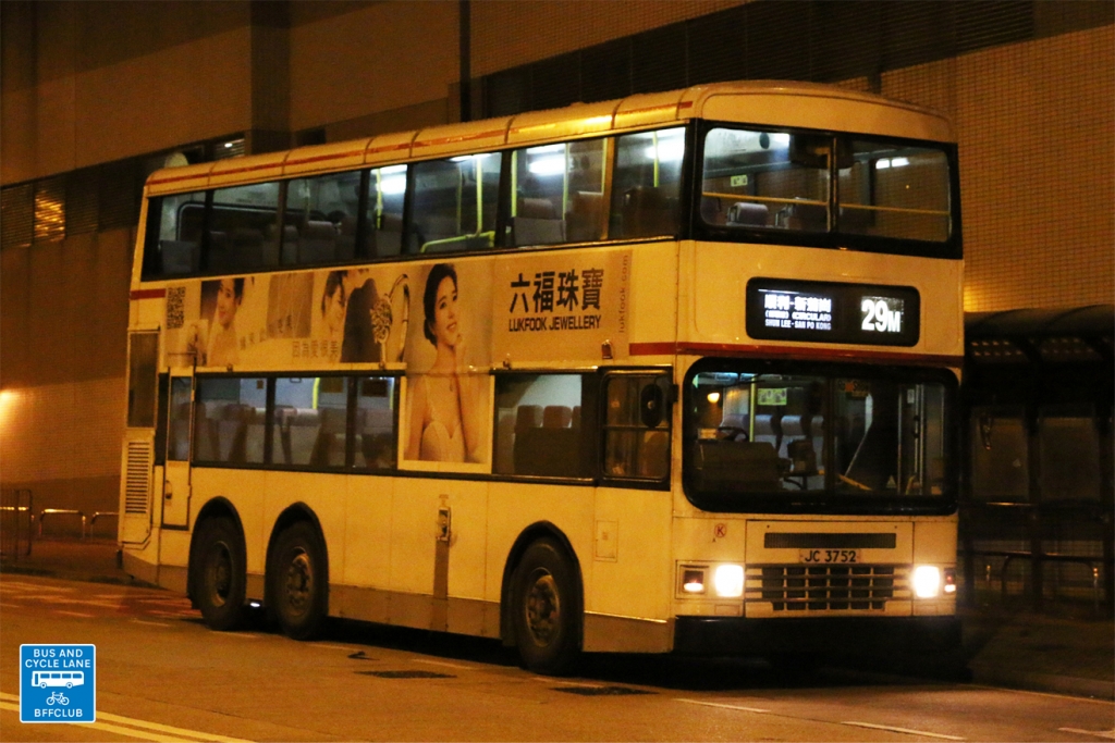 JC3752.jpg