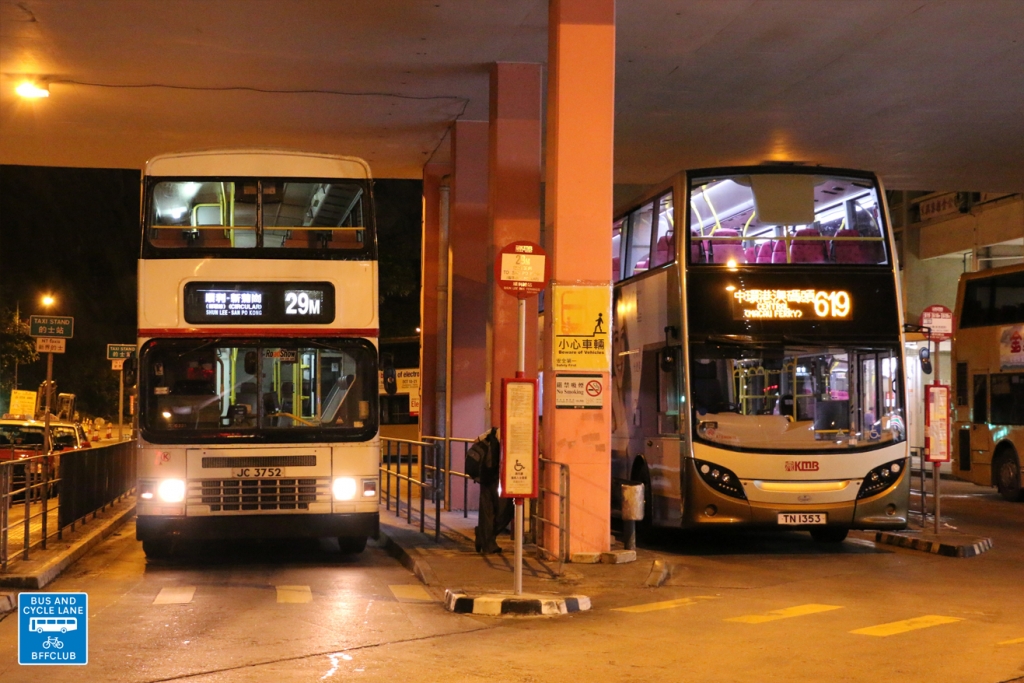 Shun Lee JC3752.jpg