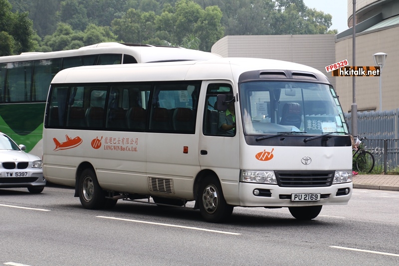 PU2169.JPG