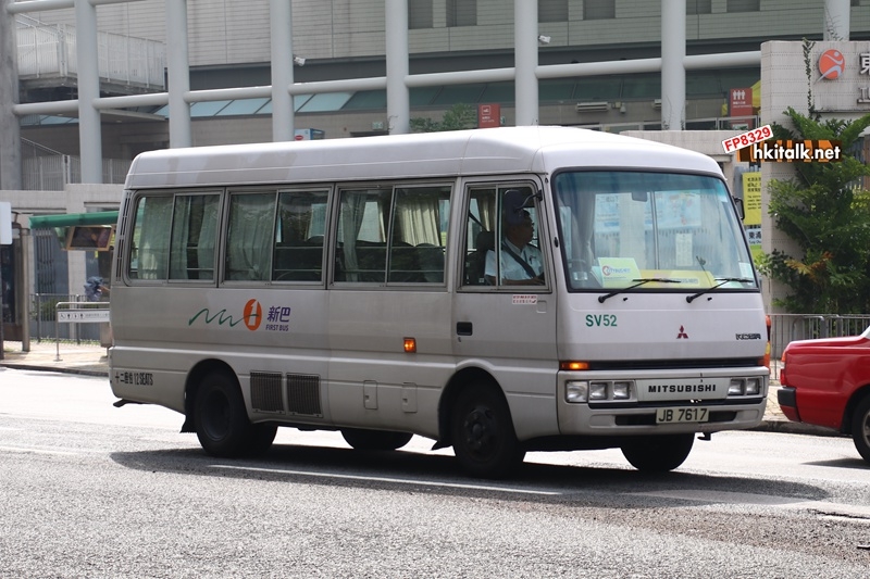 SV52.JPG